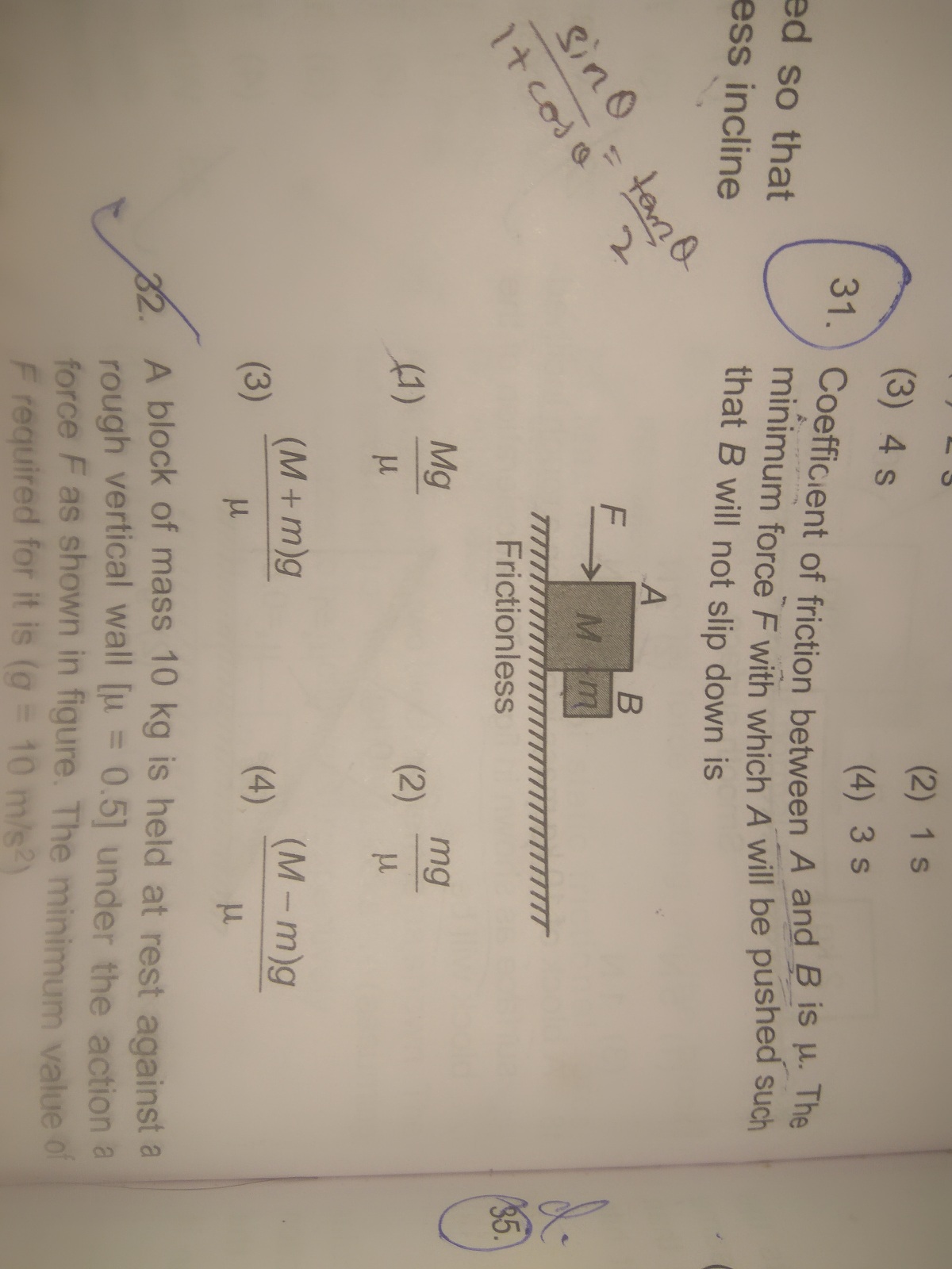 Question image for Plz help out with this. The question is mentioned